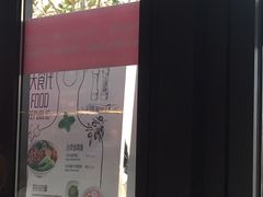 -大食代美食广场(迪士尼小镇店)