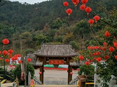 -楠柏弯休闲山庄(梨花溪店)