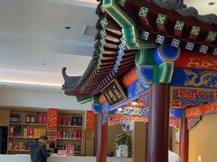-梅利汴京烤鸭•开封豫菜地标店(晋安路店)