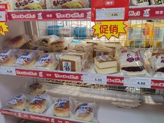 -京客隆超市(北苑店)