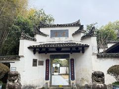 -景德镇古窑民俗博览区