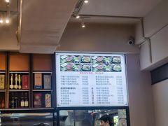 -合意桐坑牛肉粿·鲜牛肉火锅(嵩山总店)