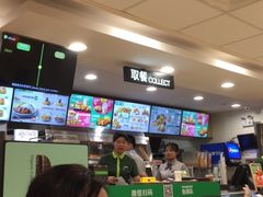 -德克士(砂之船奥特莱斯店)