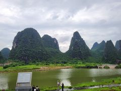-钟山水墨田园