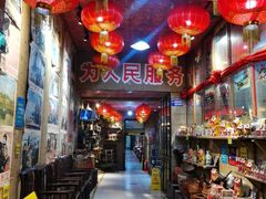 -即墨老公社·海肠捞饭大王(古城店)
