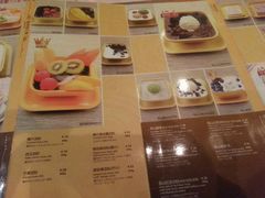 -满记甜品(日月光二店)