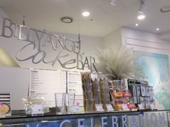 -BILLY ANGEL蛋糕店(三成COEX店)