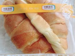 -中粮丰通（北京)食品有限公司