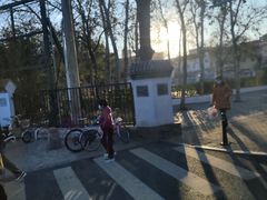 -丰台花园