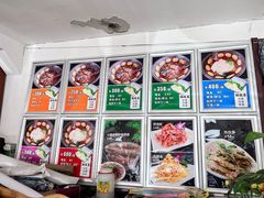 -小赖鱼馆