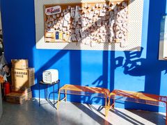 -杯欢制茶(三里屯店)