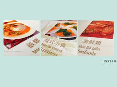-大头虾越式风味餐厅(光明广场店)