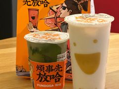 -放哈·甜醅子奶茶创造者(正宁路店)