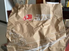 -麦当劳(安立路店)