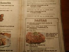 android_upload_pic-Shanghai Brew House上海啤酒工坊(老外街店)