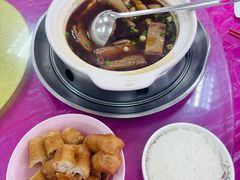 湿肉骨茶-新峰肉骨茶