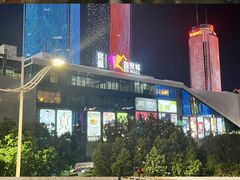 -民盈·国贸城