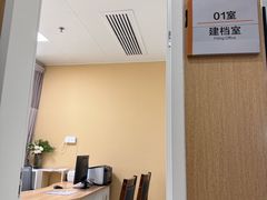 -佛山市妇幼保健院(新城院区)
