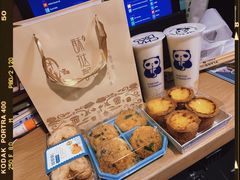 -酥挞记·手作布丁挞(西关店)