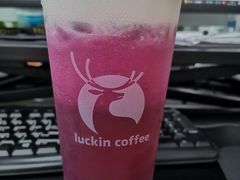 椰云葡萄-瑞幸咖啡(新理想大厦店)