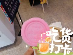 -广州花园酒店