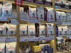 -美联众合动物医院·24h转诊中心