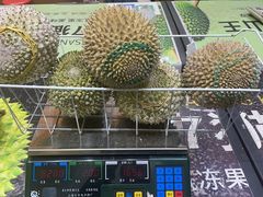 -开皇马来西亚榴莲美食店(华强北店)