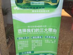 -蜂鸟快修喷漆钣喷汽修旗舰工厂(军工路店)