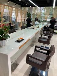 -CARR SALON