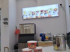 -彭娜娜米凉虾(盘龙店)