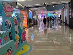 -福田卓悦INTOWN购物中心