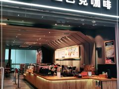 门面-星巴克(深圳北站B5检票口)