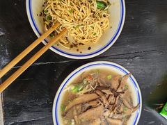 -万三面馆(青龙正街太古里店)