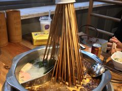 -袁记串串香(川师店)