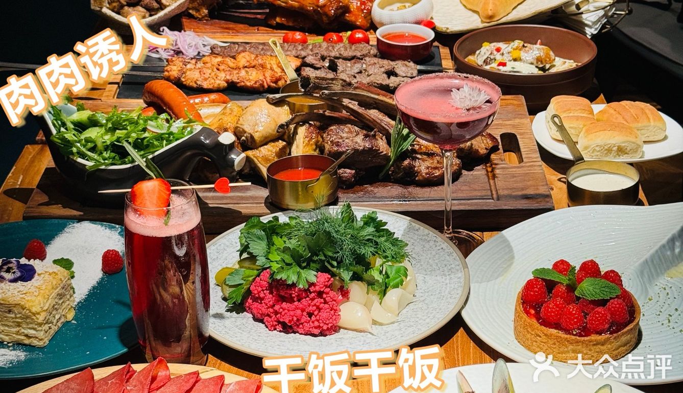 他家在北京真的没有对手！！！