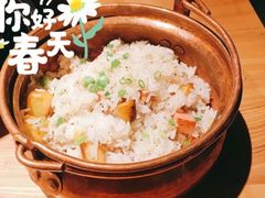 洋芋焖饭-云水瑶意境云南菜餐厅(大悦城店)