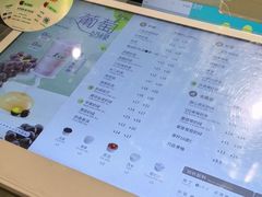 -1点点(银座和谐广场店)