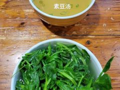 豌豆尖-朱大嘴肥肠血旺(福字街店)