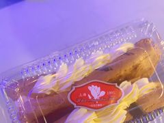-白玉兰食品(甜云店)