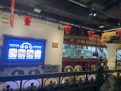 -年巴羊肉铺老铜锅(梅江店)