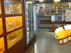 -元鼎宝驴香·全驴宴(江宁店)