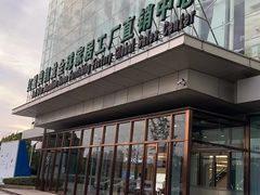 -红星美凯龙(浦江店)