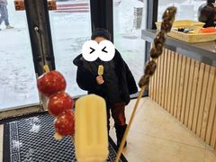 -朴小妹人参鸡汤火锅(长白山万达店)
