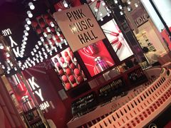 -Dior迪奥(上海世茂广场店)