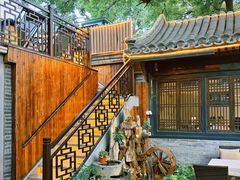 -悦真雅院·四合院·清真私房菜(雍和宫店)