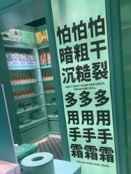 -青稚护手霜QINGZHI