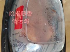 -臻宝中餐厅·大连菜·海鲜·融合菜(大连一方城堡豪华精选酒店)