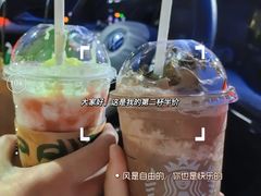 -星巴克臻选(宁波天一广场店)