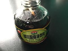 -盛天毛血旺非遗美食(观音桥店)