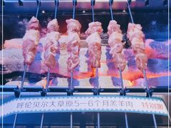-很久以前羊肉串(打浦路店)